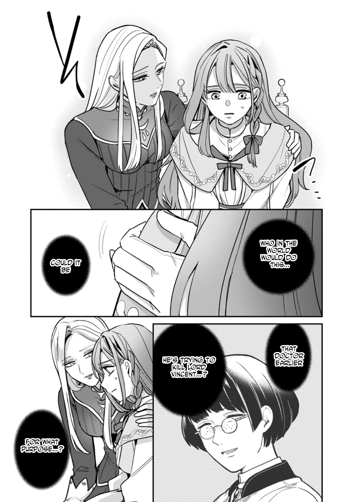 The Abandoned Lady with the ‘Login Bonus’ Skill. Chapter 6 Page 26